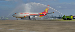 Hainan-Airlines-2small