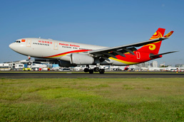 Hainan-Airlines-1small