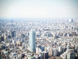 Vista desde el Tokyo Metropolitan Government Building - Viajeterrenal.com