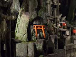12 - Fushimi Inari- Kioto | ViajeTerrenal.com