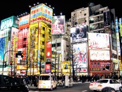 40- Tokio en Fotos| Viajeterrenal.com