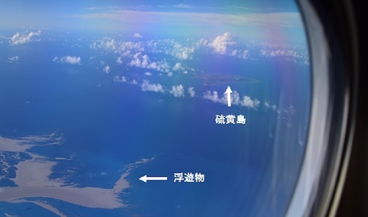 Weather Network – Un vulcano sottomarino erutta creando una nuova isola al largo della costa del Giappone