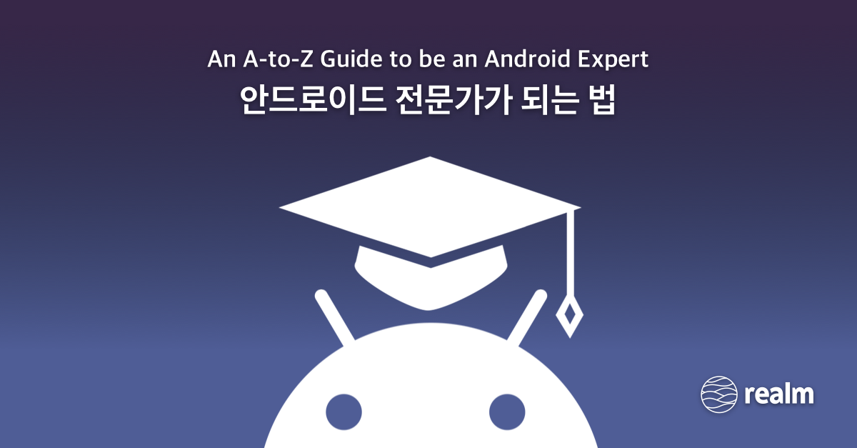 android-expert-fb