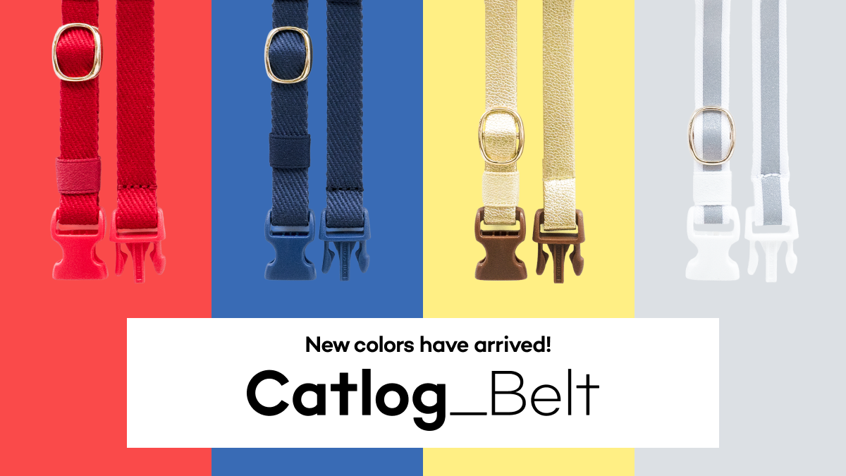 New colors have arrived! Catlog Belt