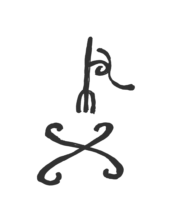 Chinese character for 'drawing'