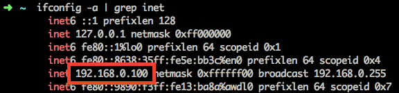 Image of the output of the ifconfig
command on UNIX like systems.