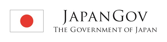 The Japanese Government